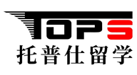 上海托普仕留学教育logo