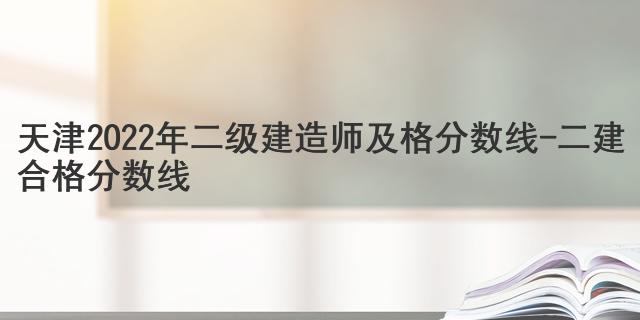 北京师范大学-香港浸会大学联合国际学院最厉害的三个专业