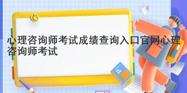 桂林旅游学院是985还是211，具体介绍