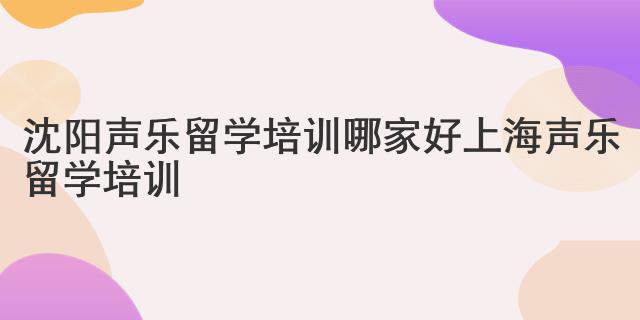 辽阳职业技术学院录取分数线是多少，报考指南
