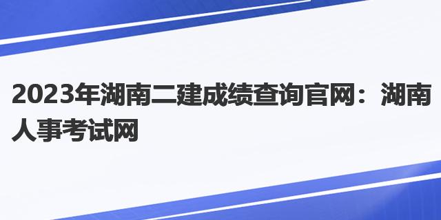 美国留学博士毕业生绿卡申请