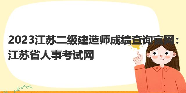 广东轻工职业技术大学要多少分才能进，哪些专业分数线较高？