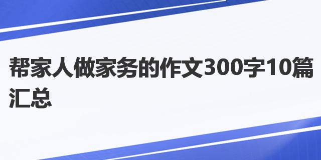 北京交通大学要多少分才能进，最低录取分数线