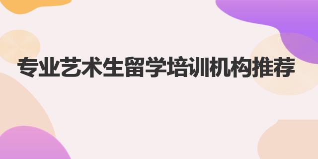承德应用技术职业学院有几个校区，看完你就明白了