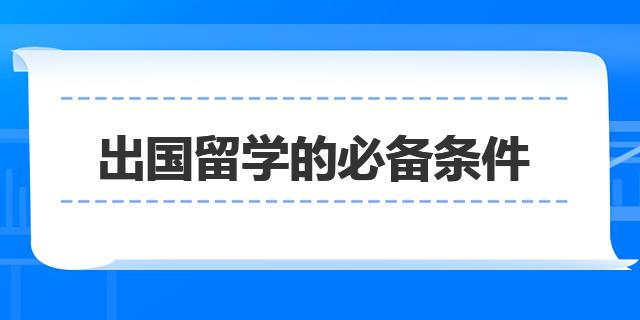 江西农业大学南昌商学院多少分可以报考？深度分析