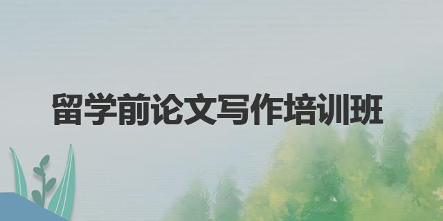 广东体育职业技术学院值得报考吗？学校好不好