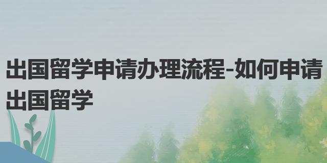 三峡大学科技学院最厉害的三个专业，详情介绍