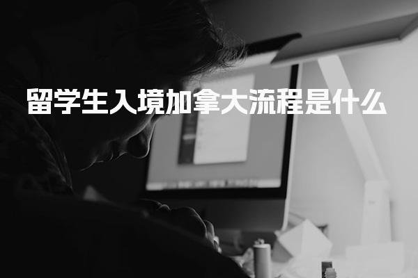 山西医科大学晋祠学院多少分可以报考？深度分析