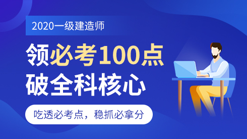 剑桥少儿英语你了解吗