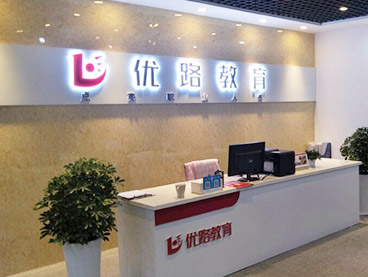 剑桥少儿英语你了解吗
