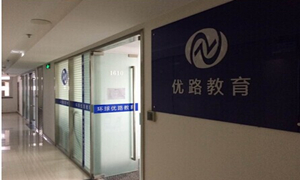 书架