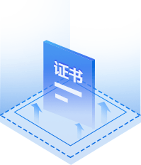 定制授课
