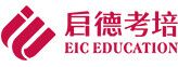 上海黄浦区启德考培培训机构
