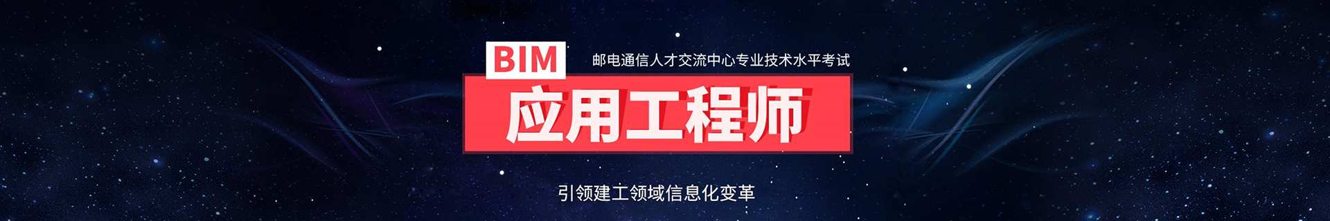 郑州西区优路教育培训学校