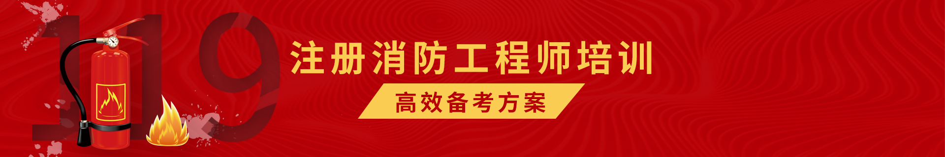 宁夏银川优路教育培训学校