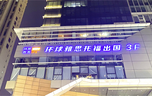 ä¹¦æ¶