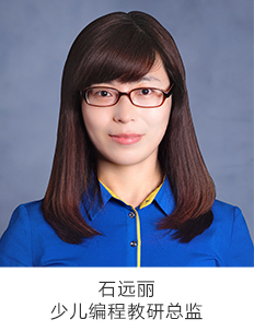 杨忆菲