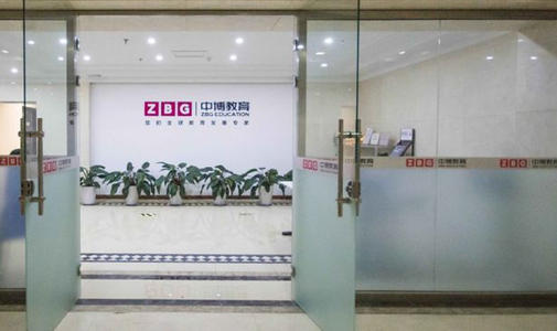 指导教学