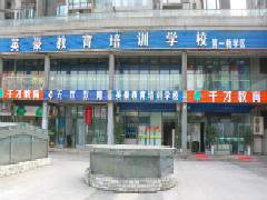 书架