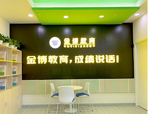 剑桥少儿英语你了解吗