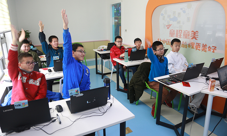 竞赛教学