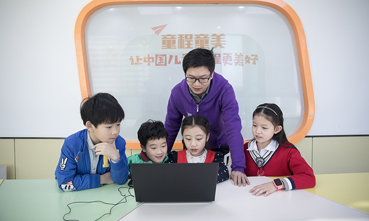 教学中