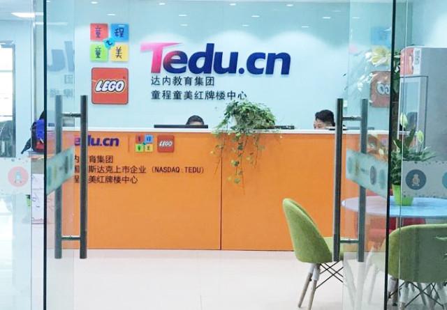 辅导目标