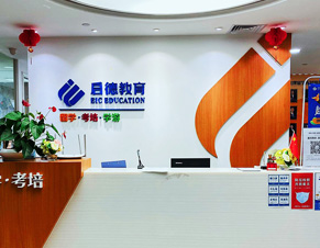辅导目标