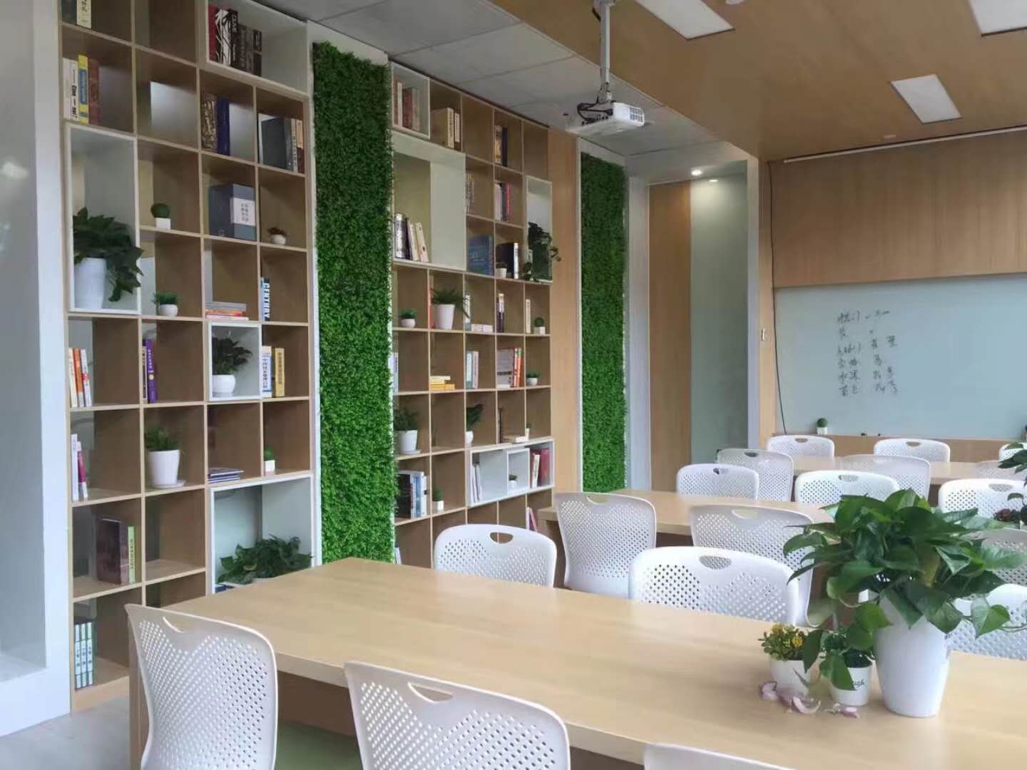 定制授课