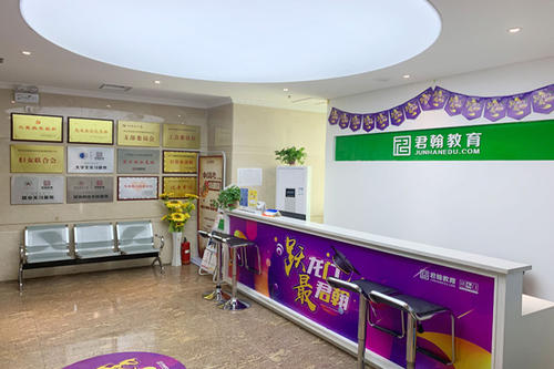 辅导目标