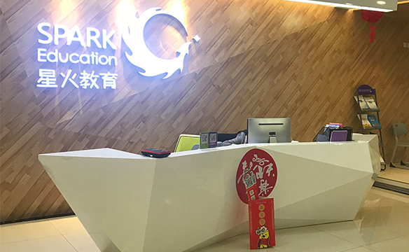 辅导目标