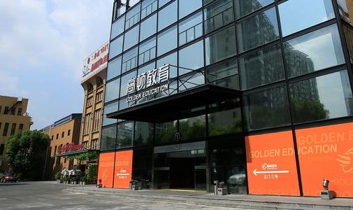 书架