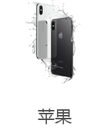 新通雅思老师喻烨
