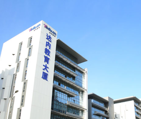 Ã¥ÂÂÃ¦Â¡Â¥Ã¥Â°ÂÃ¥ÂÂ¿Ã¨ÂÂ±Ã¨Â¯Â­Ã¤Â½Â&nbsp;Ã¤ÂºÂÃ¨Â§Â£Ã¥ÂÂ