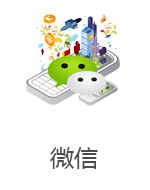 新通雅思老师贾重涛