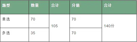 经济.webp.jpg