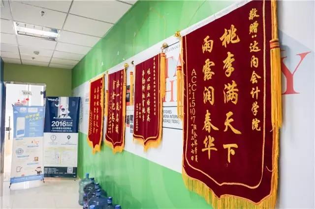 书架