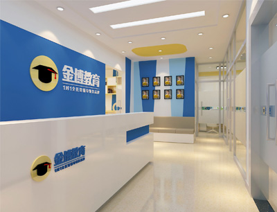 书架