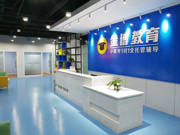 书架