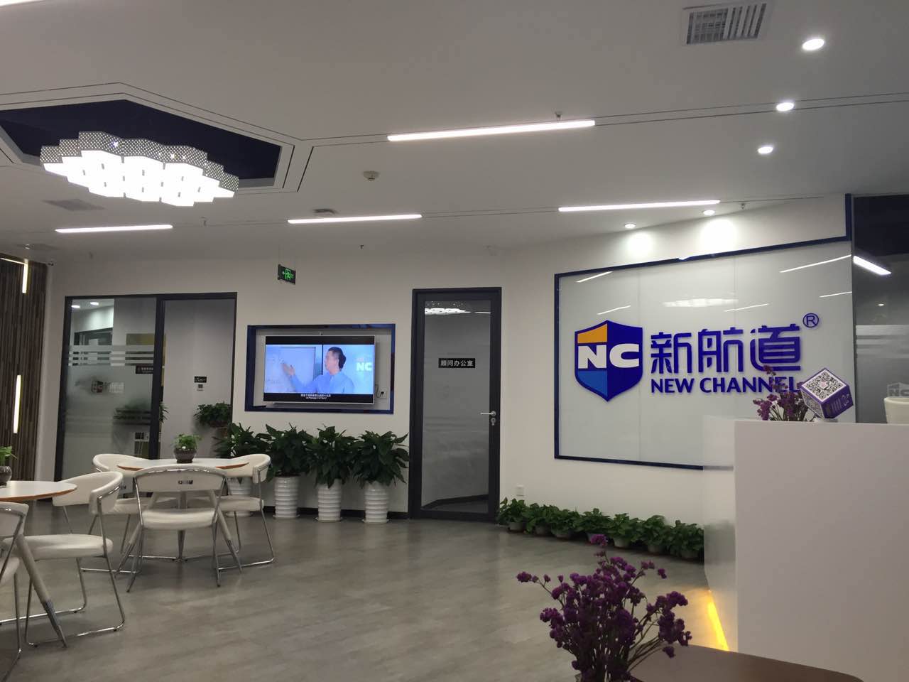 辅导目标