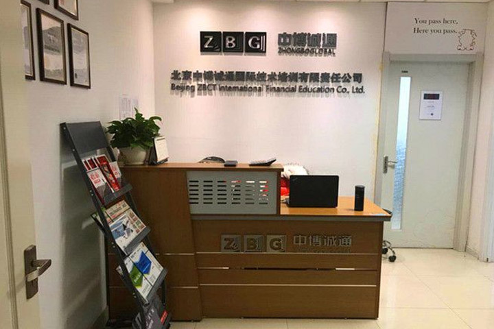 书架