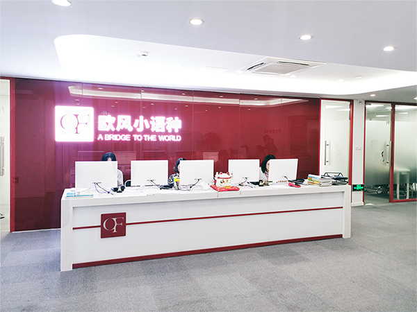 剑桥少儿英语你了解吗