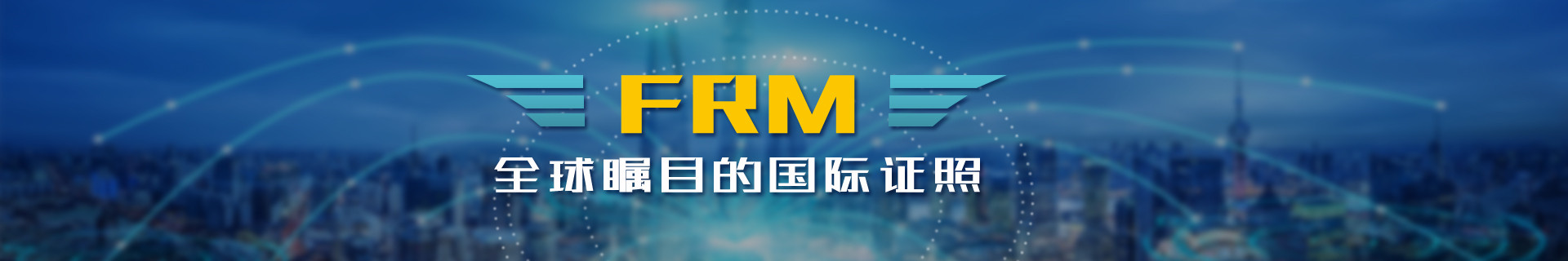 高顿教育南宁校区