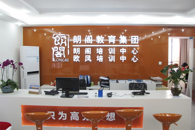 书架