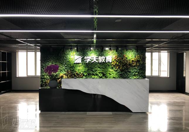 书架