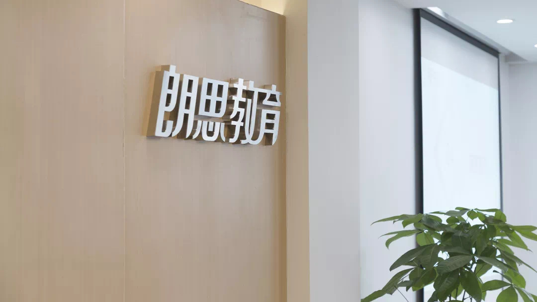 剑桥少儿英语你了解吗