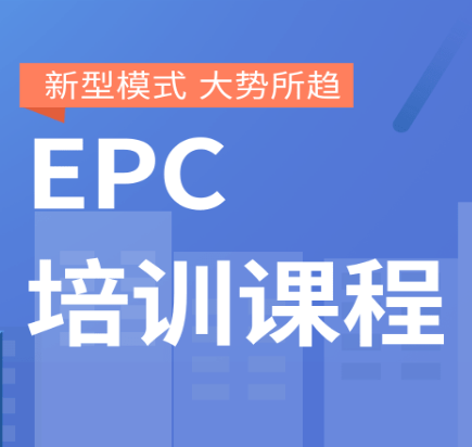 课程特色