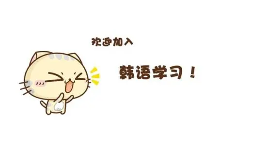 课程的结合