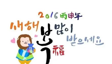 多元化教学