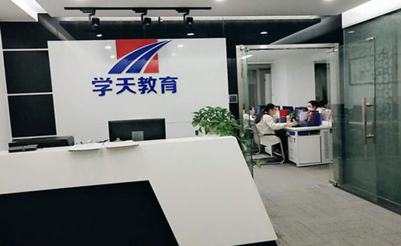 书架